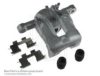 BLUE PRINT ADG045116 Brake Caliper